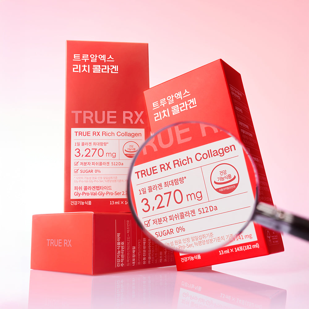 [TRUERX] TrueX Rich Collagen 14 packets (14 days’ worth)