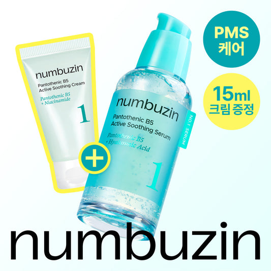 [NUMBUZIN] Numbers In No. 1 Pantothenic Acid Soothing Serum 80ml Special (+ Cream 15ml)