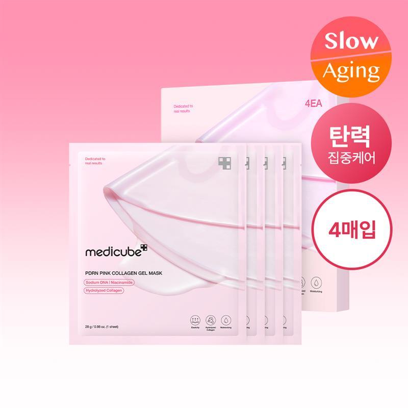 [Medicube] Medicube PDRN Pink Collagen Gel Mask Pack (4 sheets)