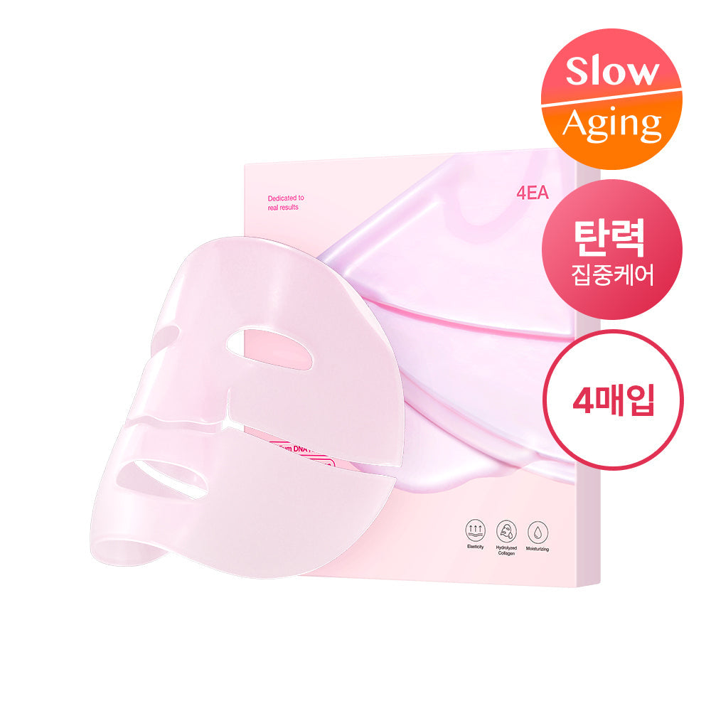 [Medicube] Medicube PDRN Pink Collagen Gel Mask Pack (4 sheets)