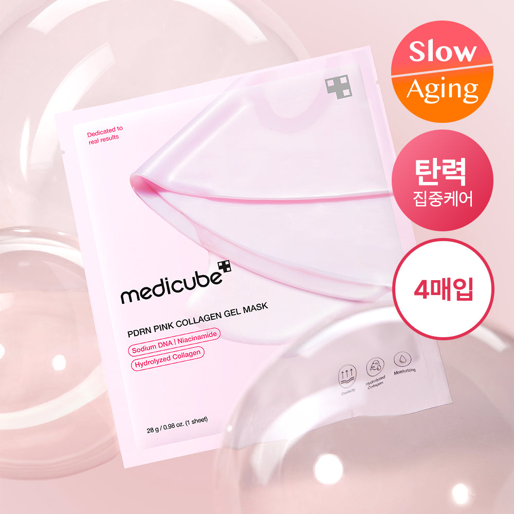 [Medicube] Medicube PDRN Pink Collagen Gel Mask Pack (4 sheets)