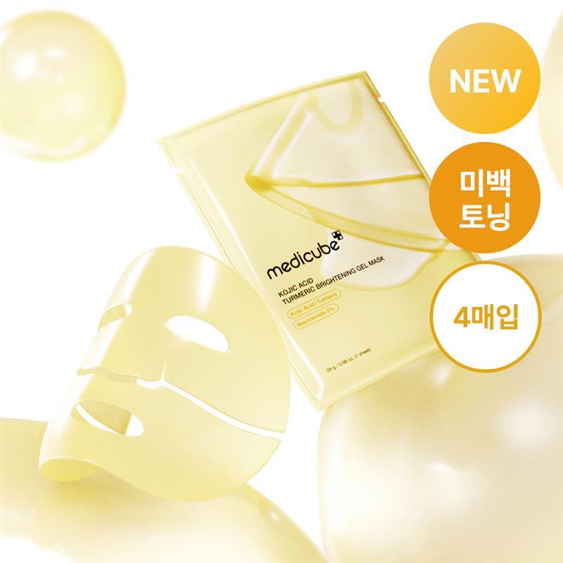 [Medicube] Medicube Kojic Acid Turmeric Brightening Gel Mask Pack (4 sheets)