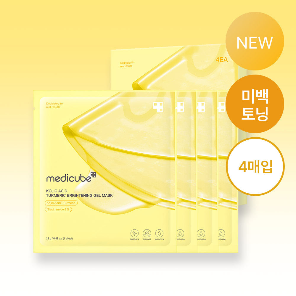 [Medicube] Medicube Kojic Acid Turmeric Brightening Gel Mask Pack (4 sheets)