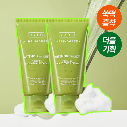 [BRING GREEN] Bring Green Artemisia Calming EX Modeling Pack to Foam Cleanser 120mL Double Plan