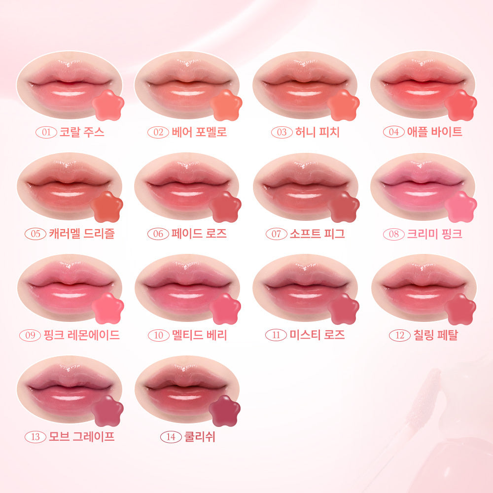 [Dasique] Daisyk Pure Water Lip Gloss 3 colors*