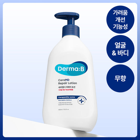 [Derma B] Dermaby CeraMD Repair Lotion 400ml