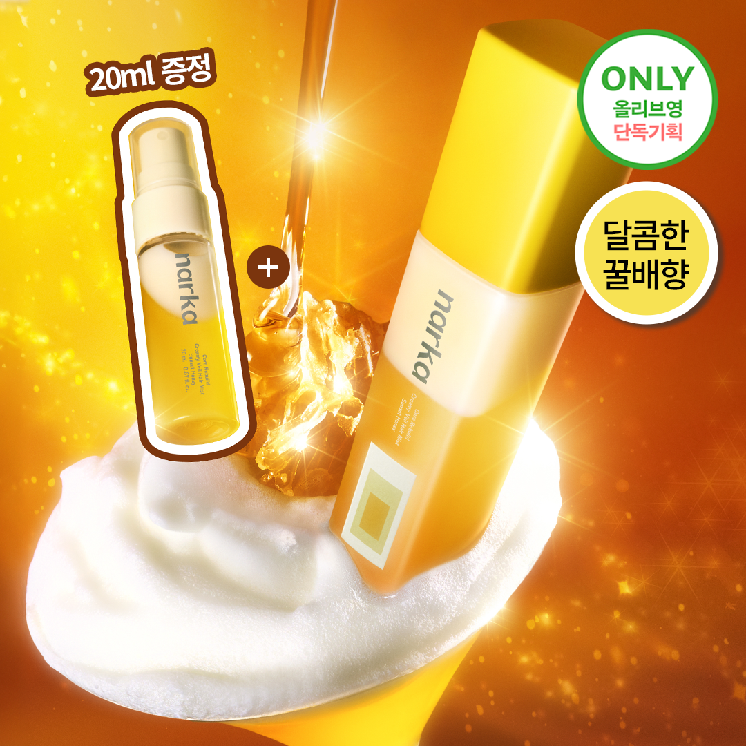 [NARKA] Narca Creamy Veil Hair Mist (Single Item/Special)