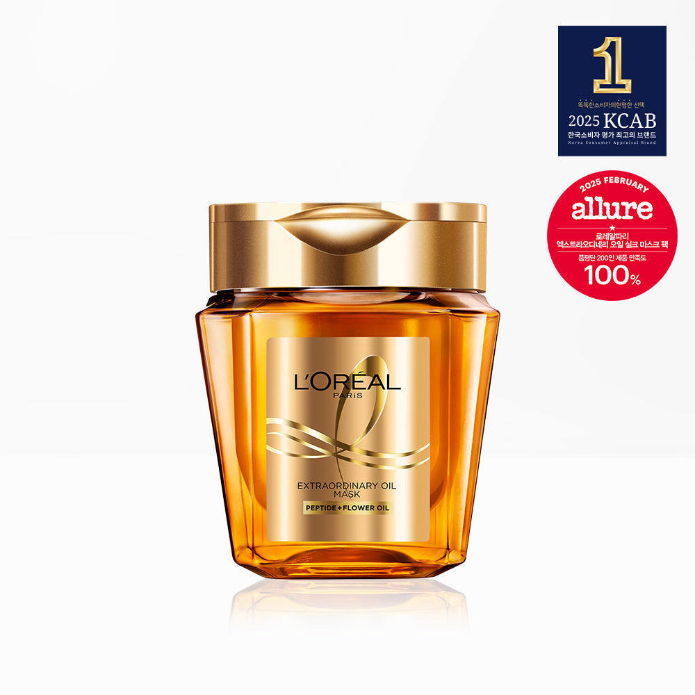 [LOREAL] L'Oréal Paris Oil Mask Pack/Salon Care 250ml Single Item/Special