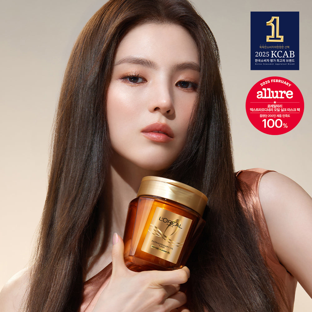 [LOREAL] L'Oréal Paris Oil Mask Pack/Salon Care 250ml Single Item/Special