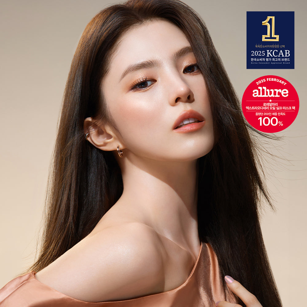 [LOREAL] L'Oréal Paris Oil Mask Pack/Salon Care 250ml Single Item/Special