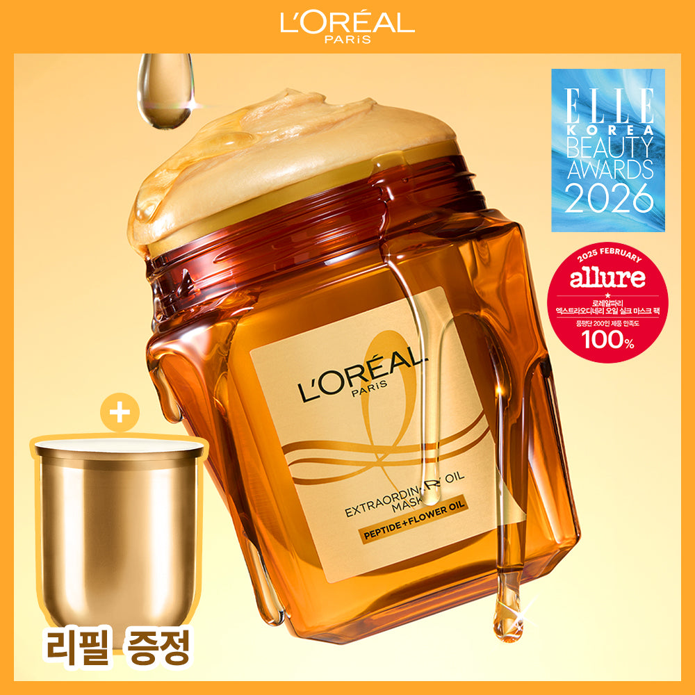 [LOREAL] L'Oréal Paris Oil Mask Pack/Salon Care 250ml Single Item/Special