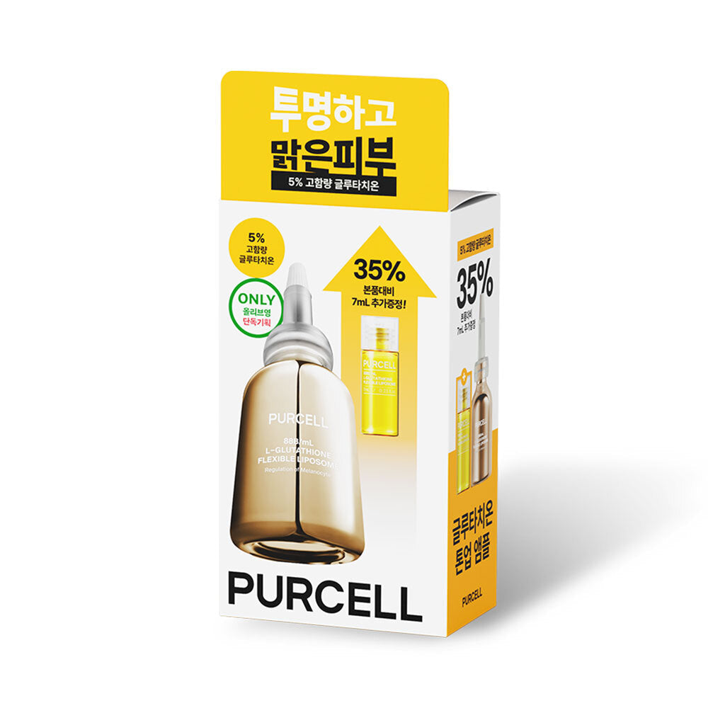 [PURCELL] Purcell 88 billion/mL Glutathione Flexible Liposome Tone Up Ampoule 20ml Special (+7ml)