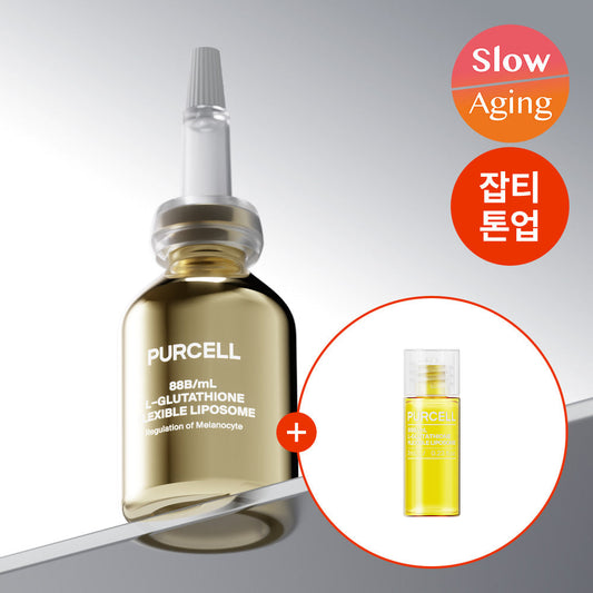 [PURCELL] Purcell 88 billion/mL Glutathione Flexible Liposome Tone Up Ampoule 20ml Special (+7ml)