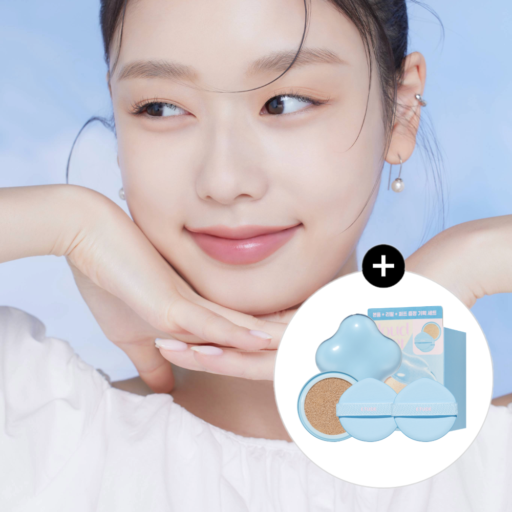 [Etude] NEW Etude Cloud Filter Cushion Plan (Shooting Beam Highlighter + Refill)
