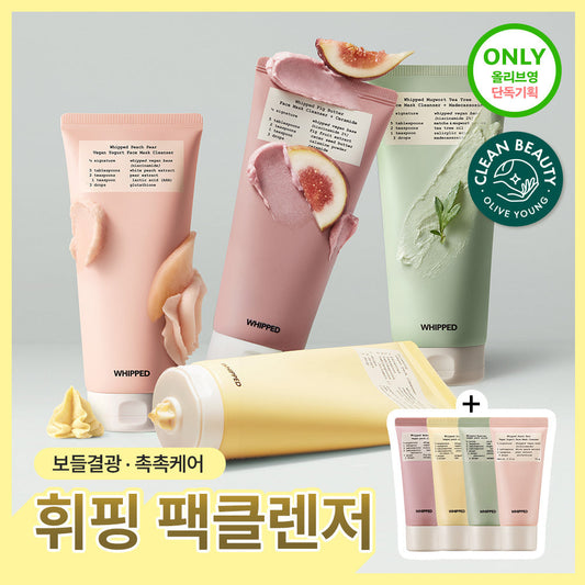 [Whipped] Whipped Vegan Pack Cleanser 130g 4 types (peach pear/figurized butter/mug tree/citron grapefruit)