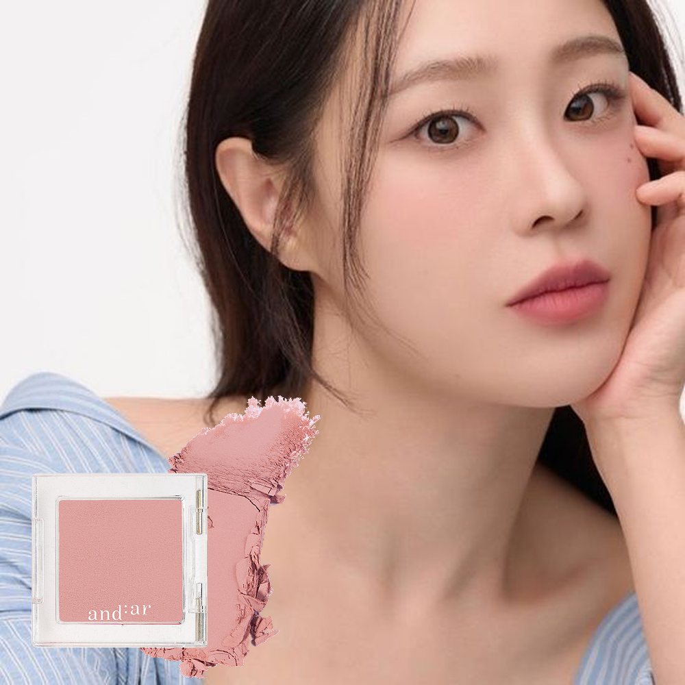 [Andear] Andial single shadow 6colors