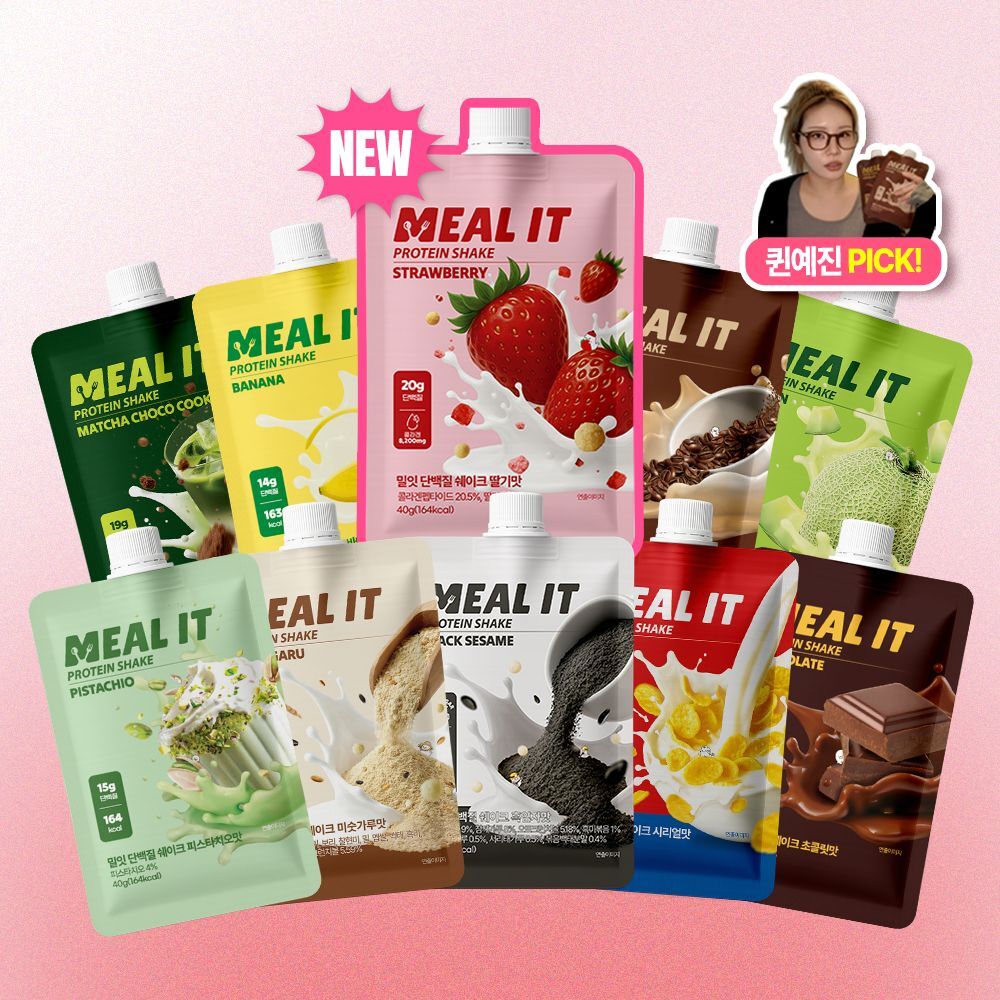 [MEALIT] Mealit diet management protein shake 40g, 10 types, choose 1