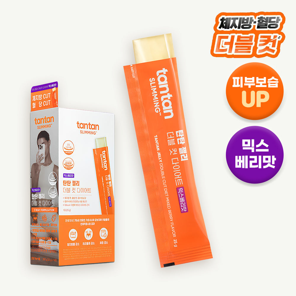 [tantan] Choose 1 of 2 types of firm slimming (double cut diet jelly/booster shot)