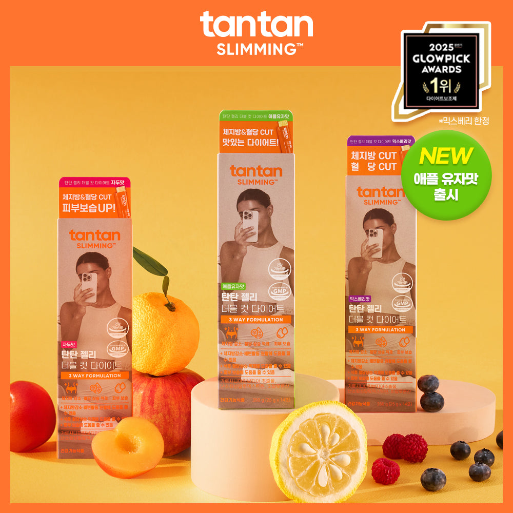 [tantan] Choose 1 of 2 types of firm slimming (double cut diet jelly/booster shot)