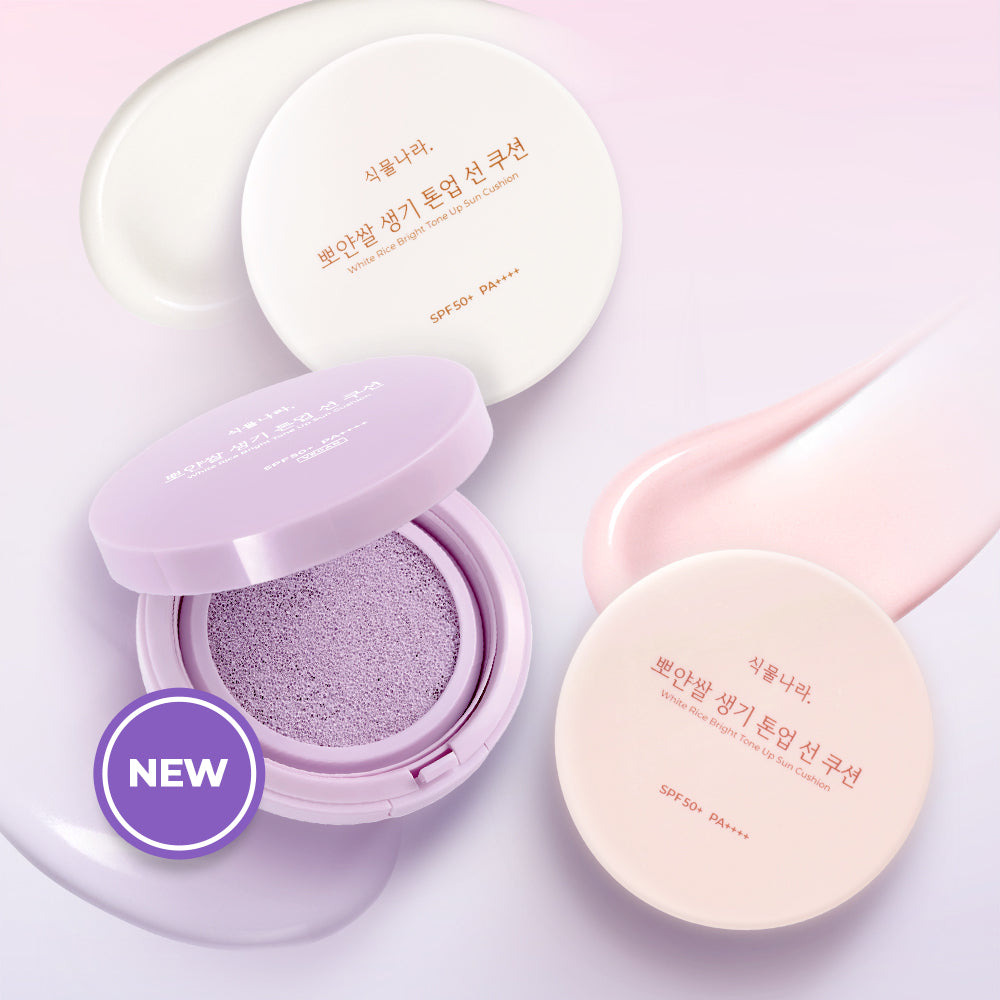[Shingmulnara] Plant Country White Rice Vitality Tone-Up Sun Cushion Single Item/Refill Plan 4 types, choose 1