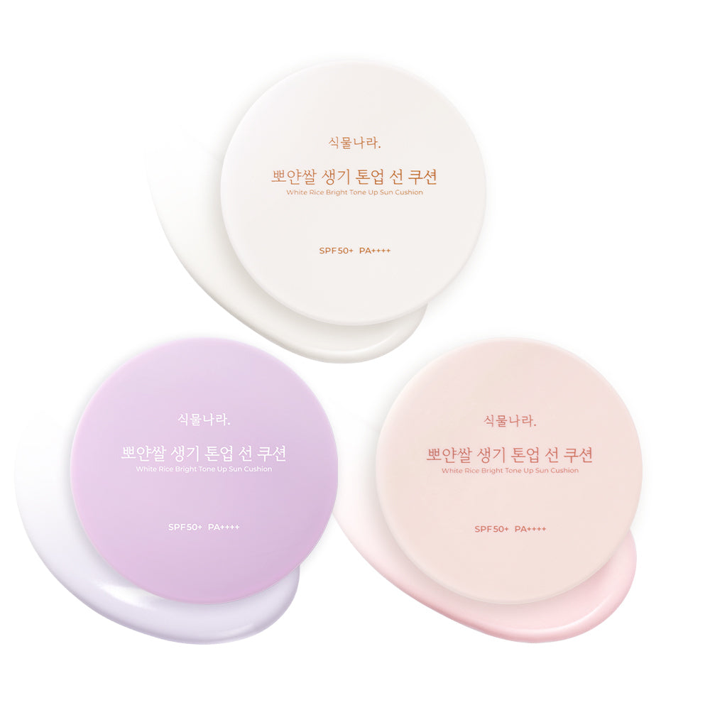 [Shingmulnara] Plant Country White Rice Vitality Tone-Up Sun Cushion Single Item/Refill Plan 4 types, choose 1