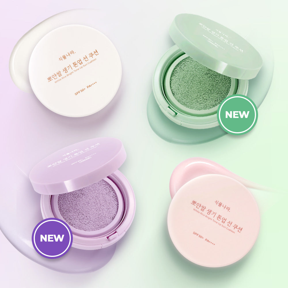 [Shingmulnara] Plant Country White Rice Vitality Tone-Up Sun Cushion Single Item/Refill Plan 4 types, choose 1