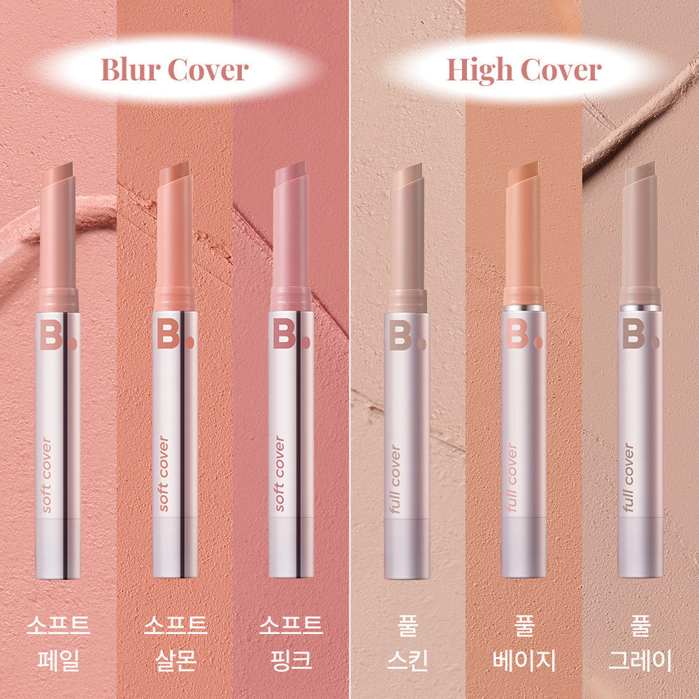[Banila Co] Banila Co. Cover Lip Base 1.7g 6 types (Special Set)