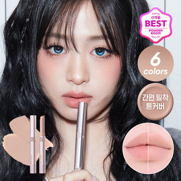 [Banila Co] Banila Co. Cover Lip Base 1,7 g 6 Typen (Sonder-Set)