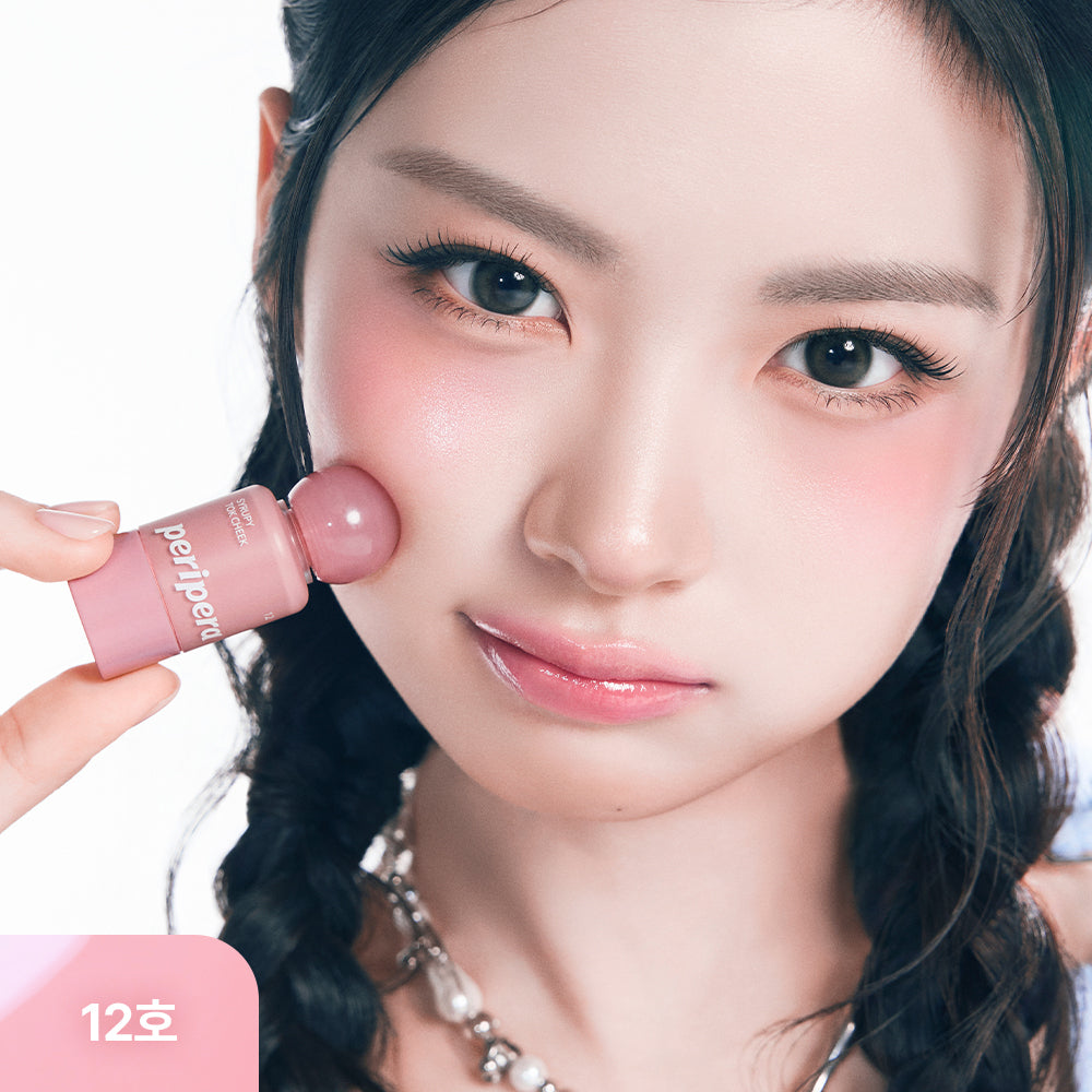 [Peripera] Peripera Syrup Skin Talk Cheek 13 Colors