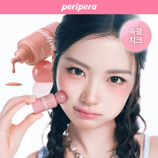 [peripera] Peripera Syrup Skin Talk Cheek 13 Colors