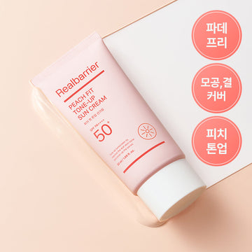 [リアルバリア] リアルバリア ピーチフィットトーンアップサンクリーム 50ml