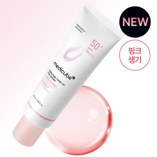 [medicube] Medicube PDRN Pink Tone-Up Sun Cream 50ml