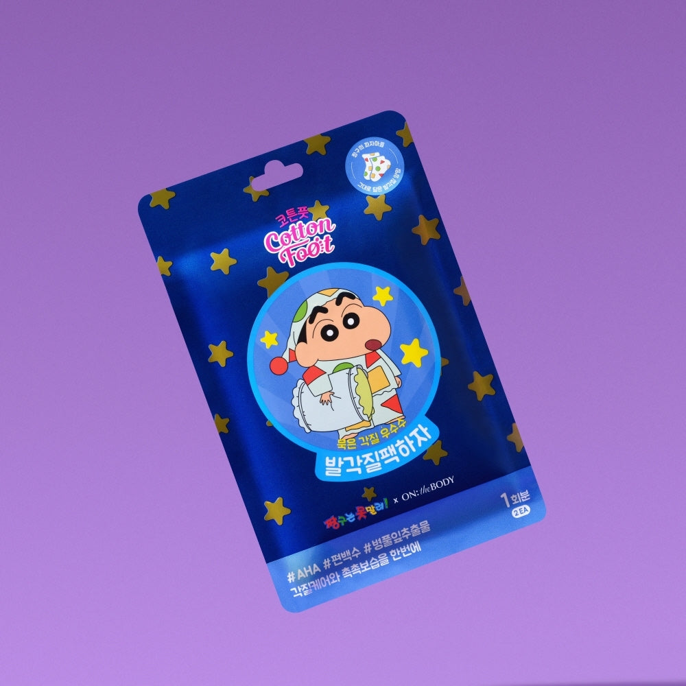 [ON:THE BODY] On the Body Cotton Foot Calluses Pack, Jjanggu Edition Limited Edition 1 serving (2ea)
