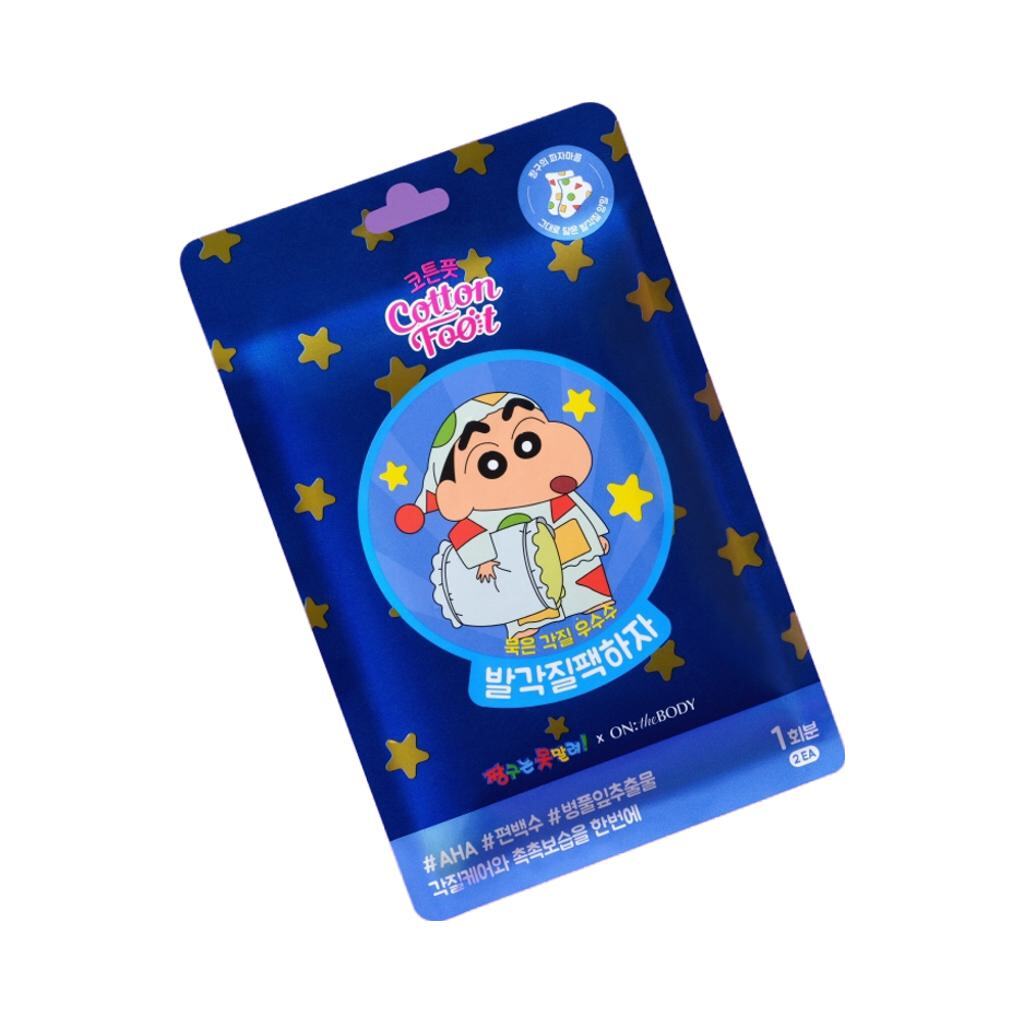 [ON:THE BODY] On the Body Cotton Foot Calluses Pack, Jjanggu Edition Limited Edition 1 serving (2ea)