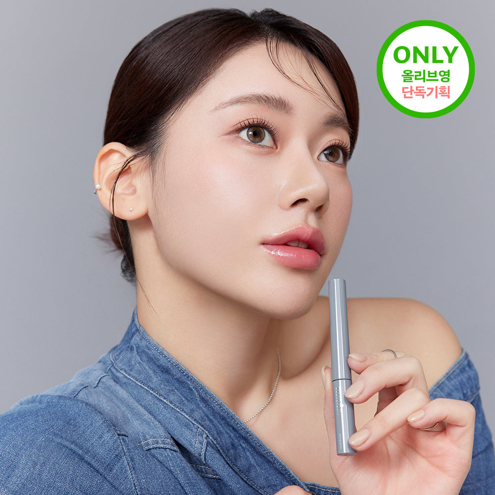 [MUDE] Choose 1 of 3 Mud Eyelash Tinting Serum Shots