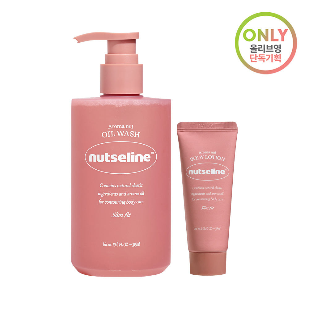 [nutseline] Nutserine Aroma Nut Slim Fit Oil Wash 315ml special (+ 30ml body lotion provided)