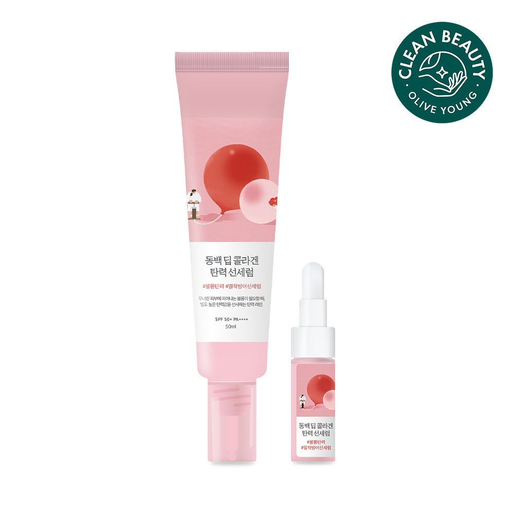 [Round Lab] Round Lab Camellia Deep Collagen Elastizitäts-Sonnen-Serum 50ml (+7ml)