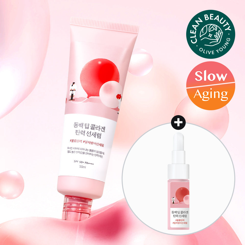 [Round Lab] Round Lab Camellia Deep Collagen Elastizitäts-Sonnen-Serum 50ml (+7ml)