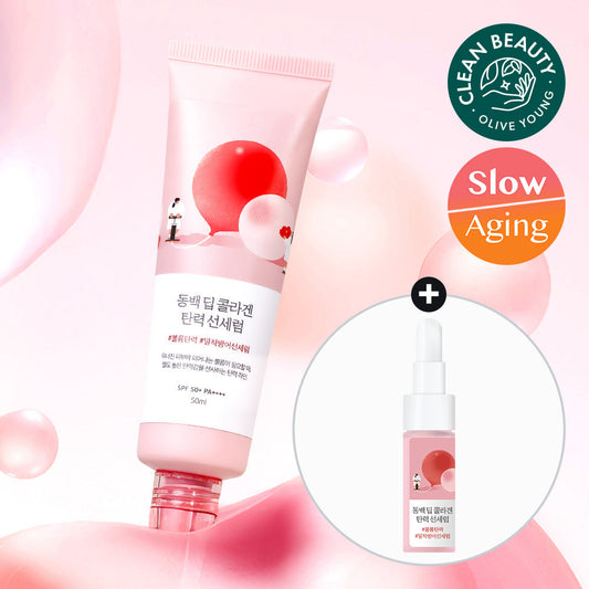 [Round Lab] Round Lab Camellia Deep Collagen Elasticity Sun Serum 50ml (+7ml)