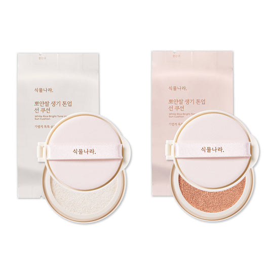 [Shingmulnara] Plantnara White Rice Vitality Tone-Up Sun Cushion Refill 2 Piece Special 2 Types (No. 01/No. 02)