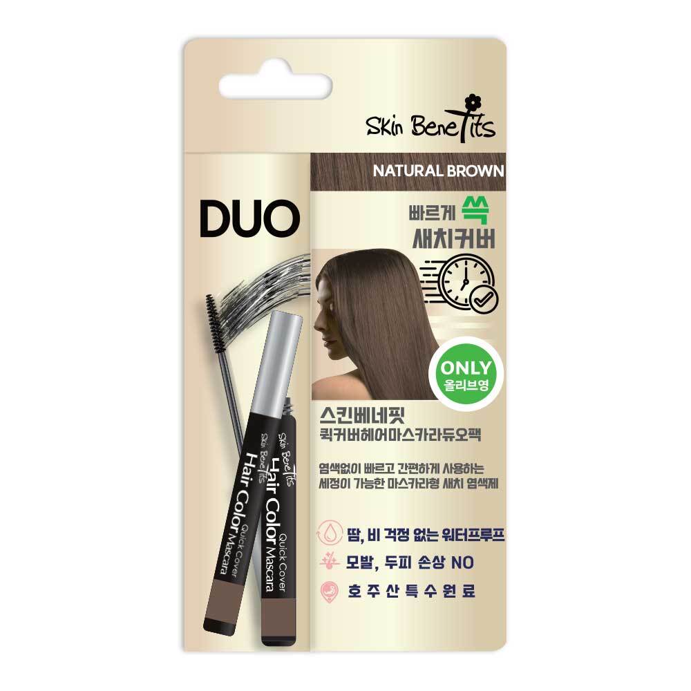 [SKIN BENEFITS] Choose 1 of Skin Benefit 3 Type Quick Cover Hair Mascara Duo Pack (Dark Brown/Natural Brown/Natural Black)
