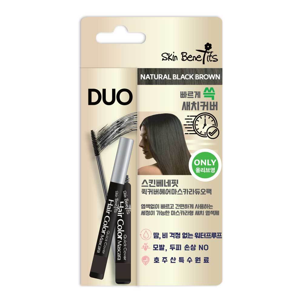 [SKIN BENEFITS] Choose 1 of Skin Benefit 3 Type Quick Cover Hair Mascara Duo Pack (Dark Brown/Natural Brown/Natural Black)