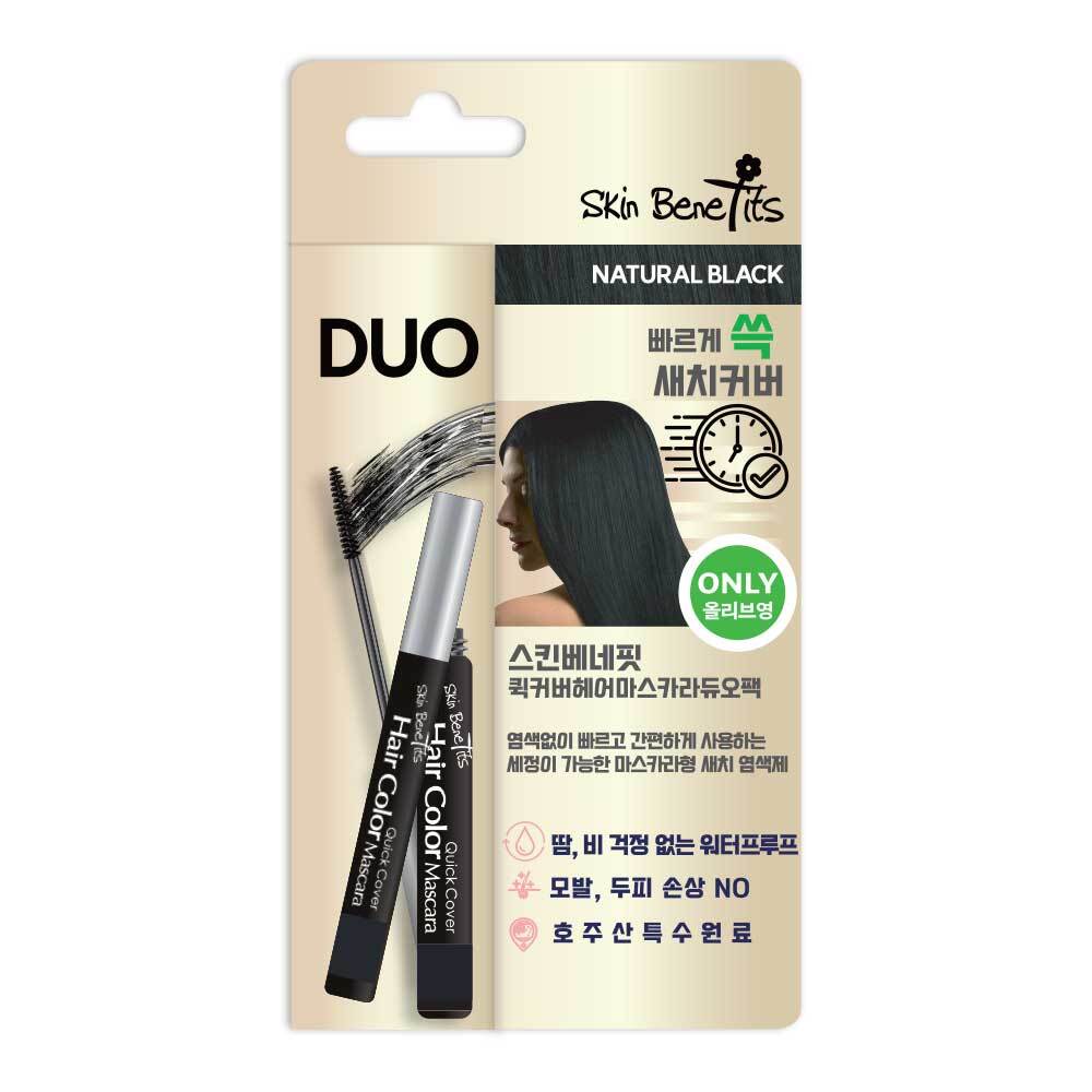 [SKIN BENEFITS] Choose 1 of Skin Benefit 3 Type Quick Cover Hair Mascara Duo Pack (Dark Brown/Natural Brown/Natural Black)