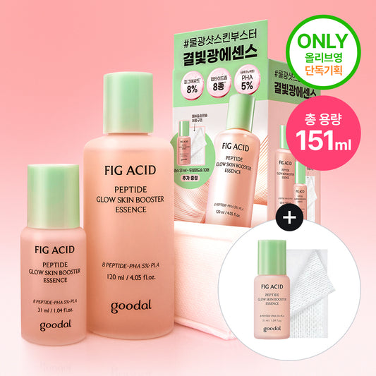 [Goodal] Goodal Pig Acid Peptide Skin Booster Shot Essence 120ml special (+31ml + cotton pad)