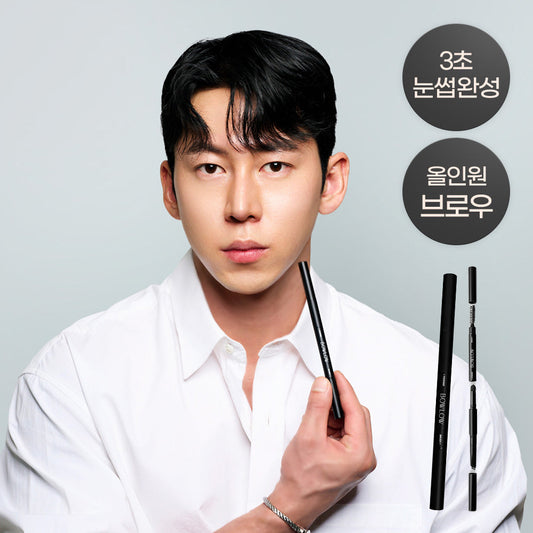 [BOWLOW] Bauro Personal 3in1 Brow, choose 2 types (cool gray/warm gray)