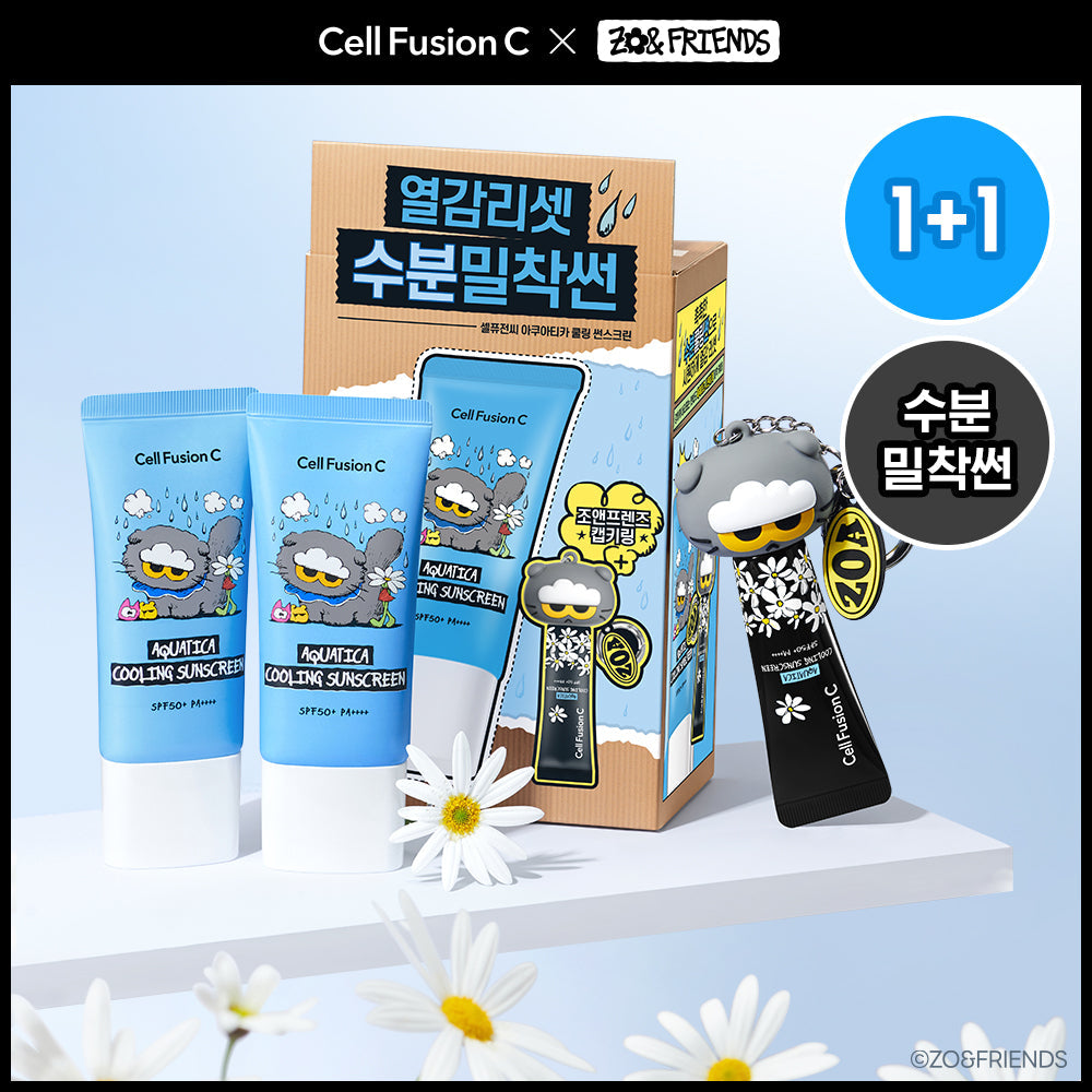 [Cell Fusion C] Crème solaire rafraîchissante Cellfusion C Aquatica 35 ml Double Special (+ 10 ml + porte-clés Jo & Friends Cap)