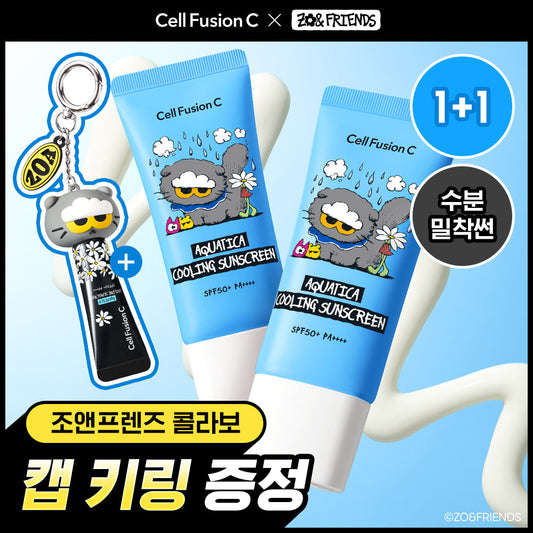 [Cell Fusion C] Cellfusion C Aquatica Cooling Sunscreen 35ml Double Special (+10ml+Jo & Friends Cap Keyring)
