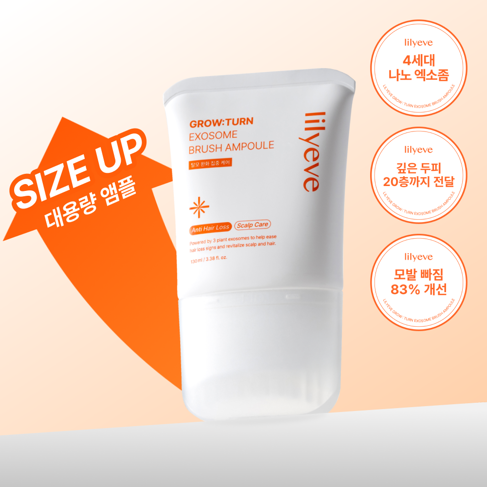 [lilyeve] Lilive Growton Exosome Brush Ampoule Special 2 Types