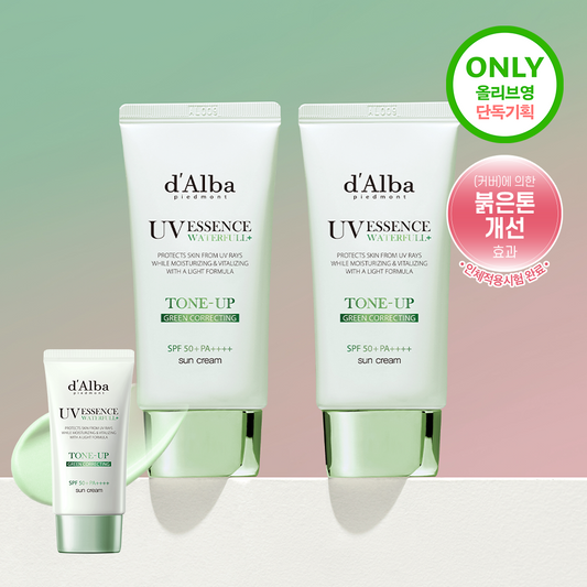 [dalba] Dalba Green Tone-Up Sun Cream Duo Special (50ml+50ml)