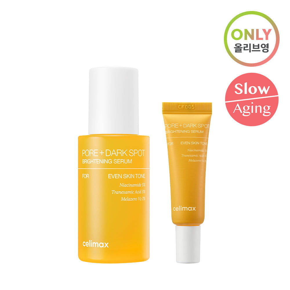[Celimax] Celimax TXA Brightening Pore Blemish Serum 30ml Special (+10ml)